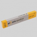 dt_new_aerospokes