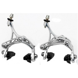 Campag Veloce Skeleton Brakes, Silver