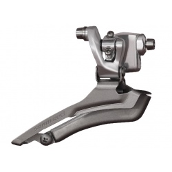 sram_red_front_gear